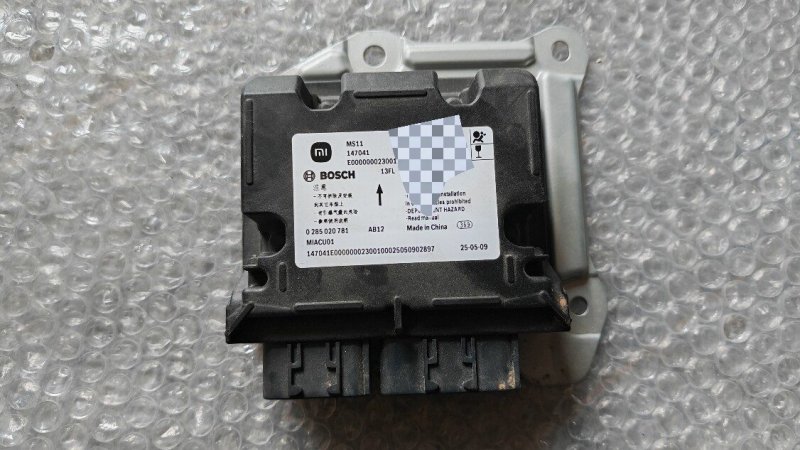 Bosch OEM Xiaomi Control Module, MS11147041, Genuine OEM Used Part