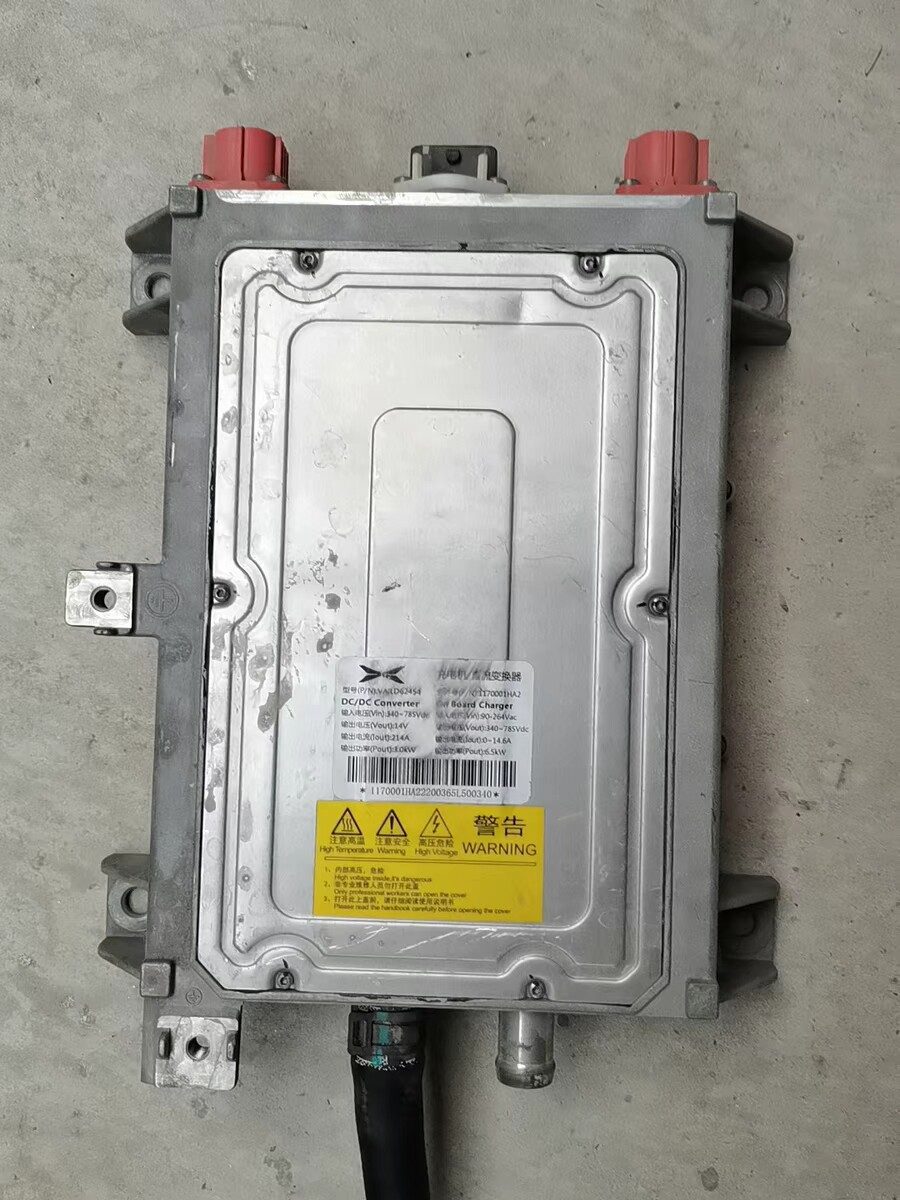XPeng x9 Charger, Genuine OEM Used Part, Part Number DC-DC Converter