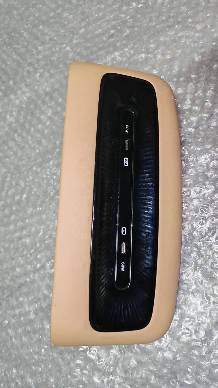 VOYAH Dreamer Armrest Box Rear USB Charge Port Installation Trim Panel