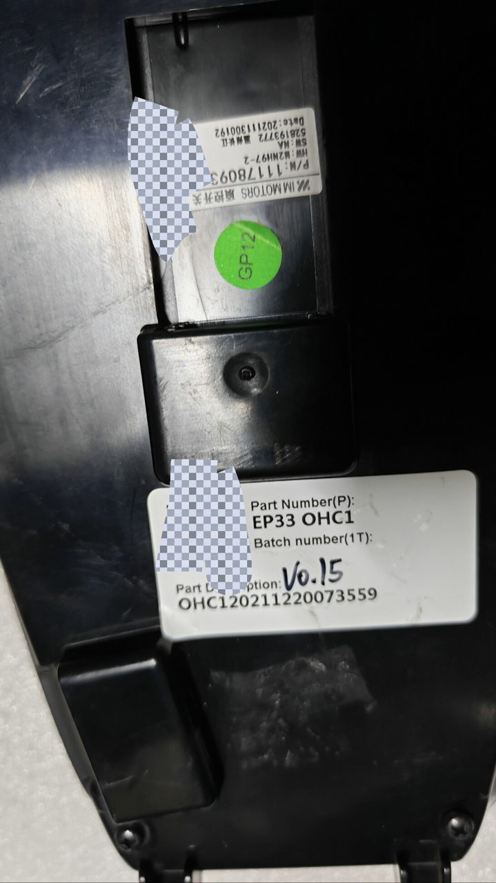 IM Motors L7 Dome Light Assembly, Genuine OEM Used Part, with Camera SOS Button, All Connectors Included