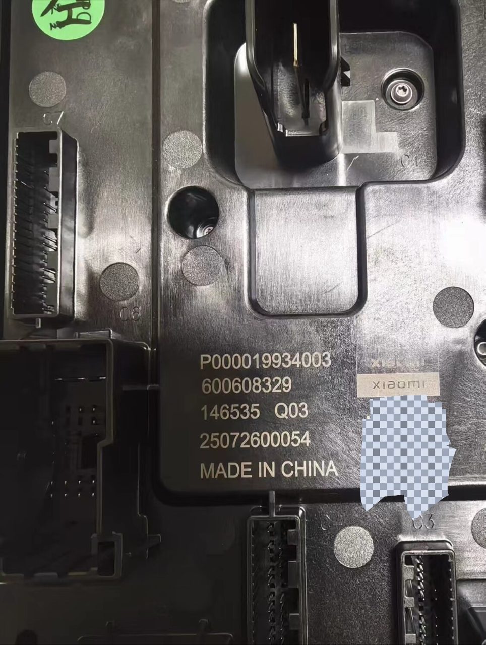 Xiaomi YU7 Zone Domain Controller, Genuine OEM Used Part, All Connectors Included