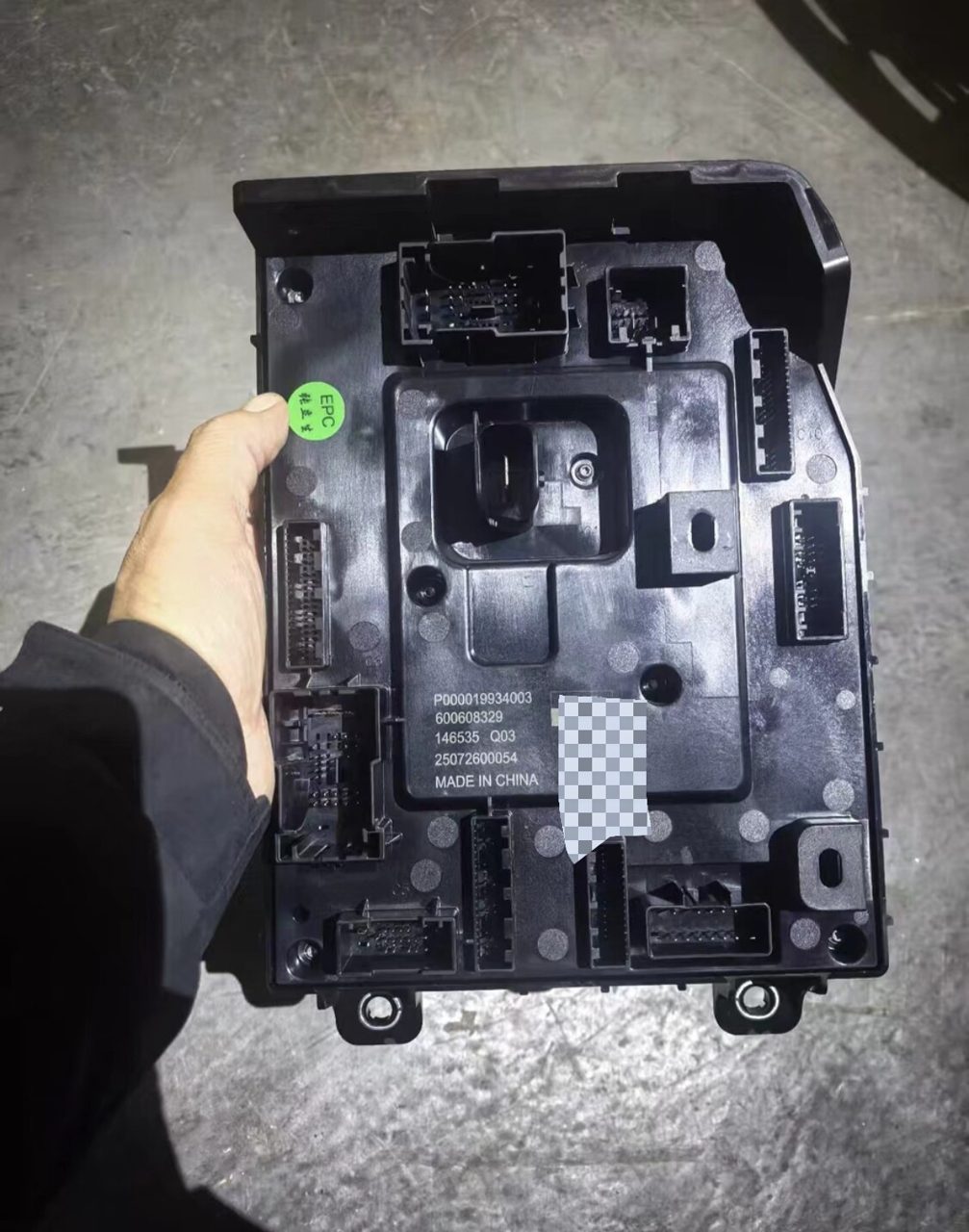 Xiaomi YU7 Zone Domain Controller, Genuine OEM Used Part, All Connectors Included