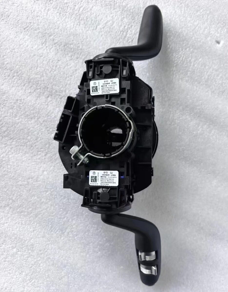 BYD Sea Lion 06EV Combined Set Switch, Genuine OEM Used Part, with Self Drive Headlight Switch