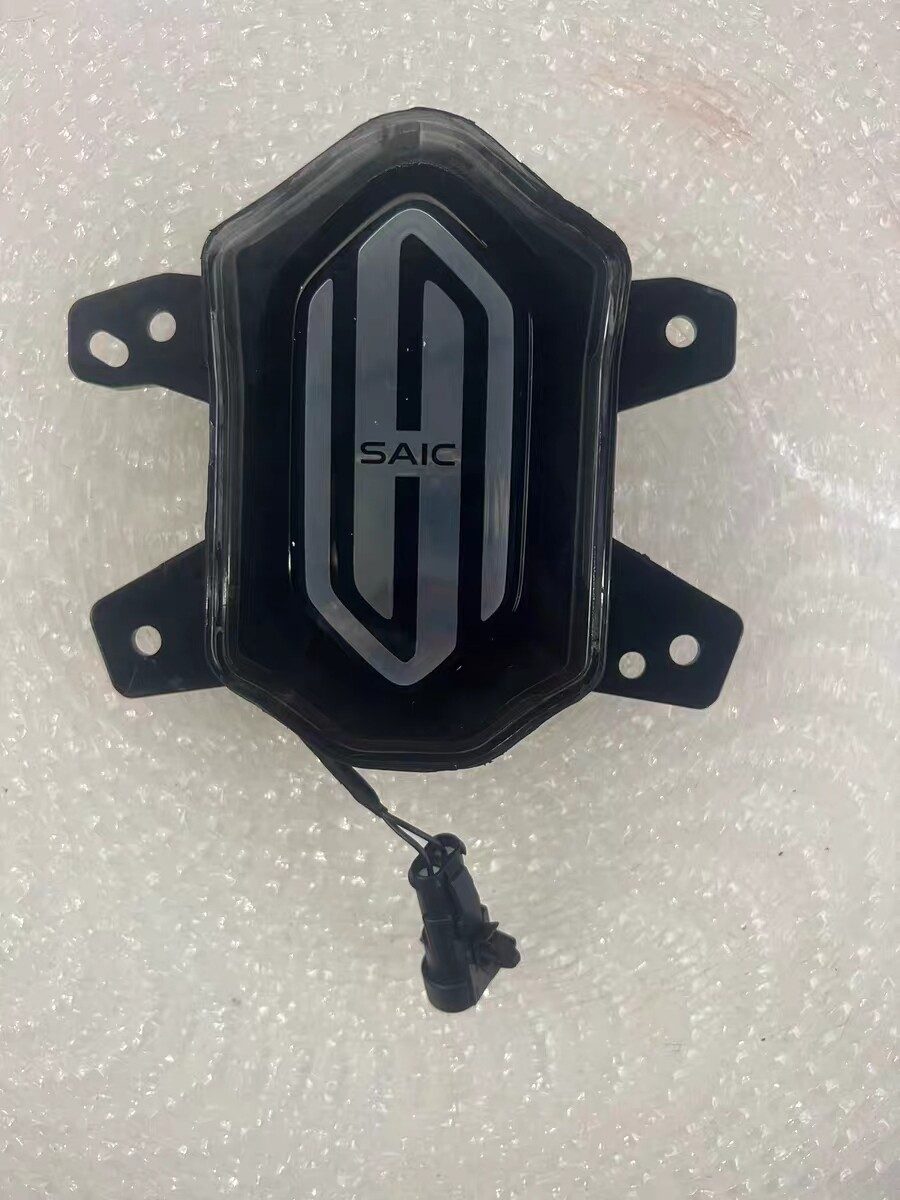 SAIC Motor Audi Illuminated Emblem, Huawei SAIC Motor Audi Parts, Genuine OEM Used Part
