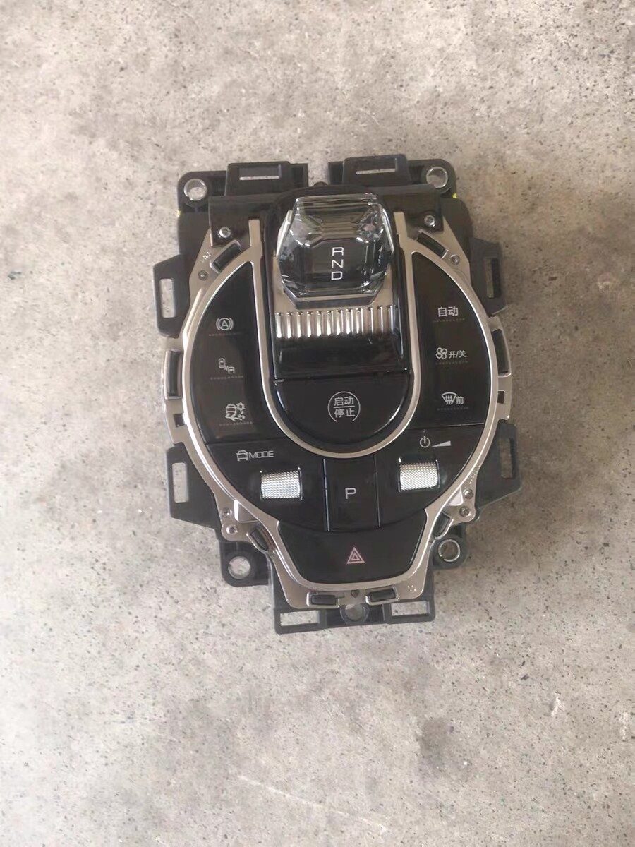 BYD Seal Shift Assembly, Seal Control Panel, Seal Full Set of Vehicle Parts Shift Switch