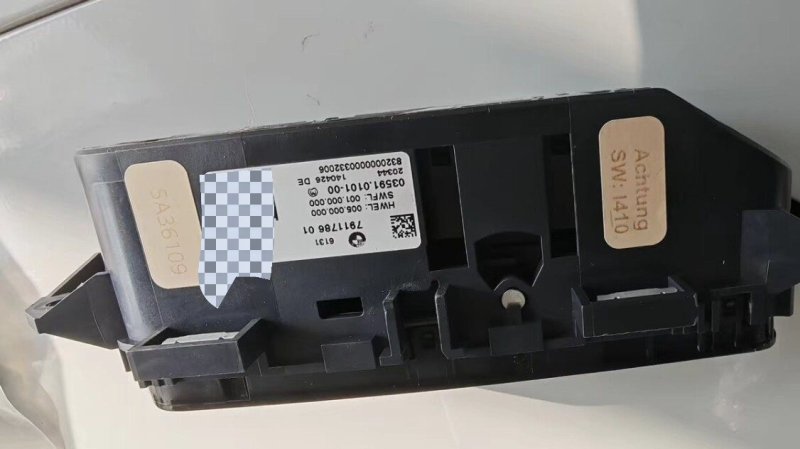 BMW OEM Electronic Gear Lever, Ix1207 Part Number, Genuine OEM Used Part, with AUTO
