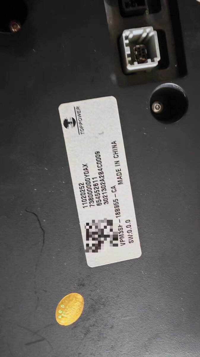 IM Motors L7 OEM Screen, Genuine OEM Used Part, Fully Functional