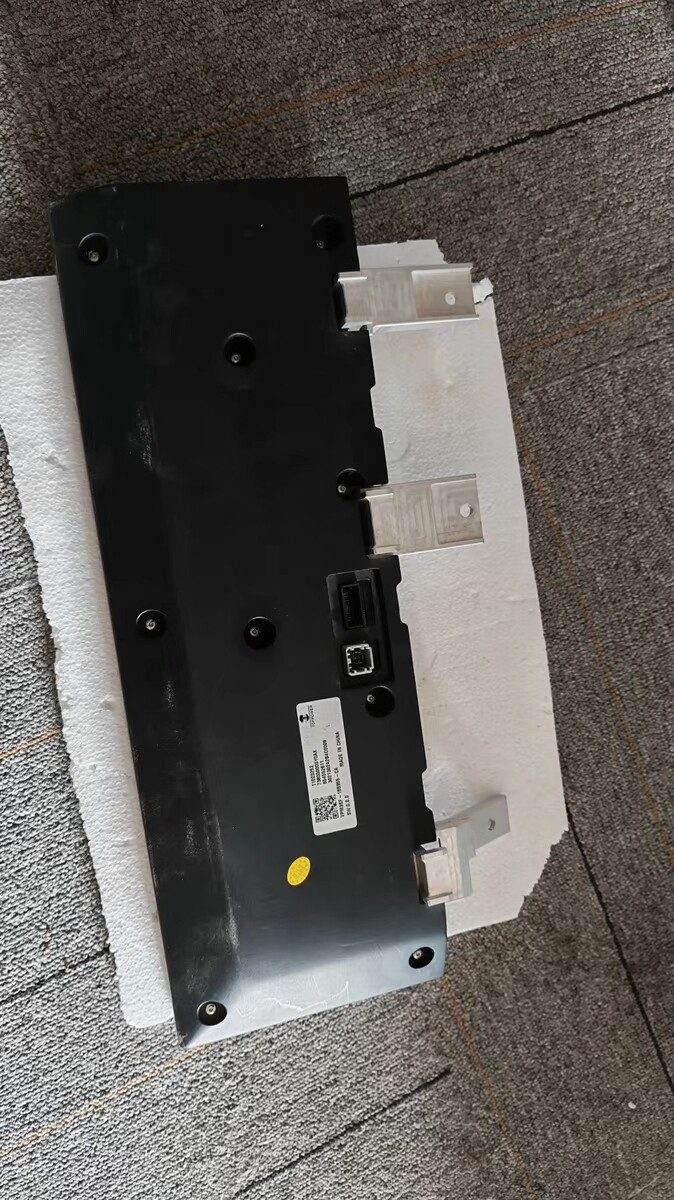 IM Motors L7 OEM Screen, Genuine OEM Used Part, Fully Functional