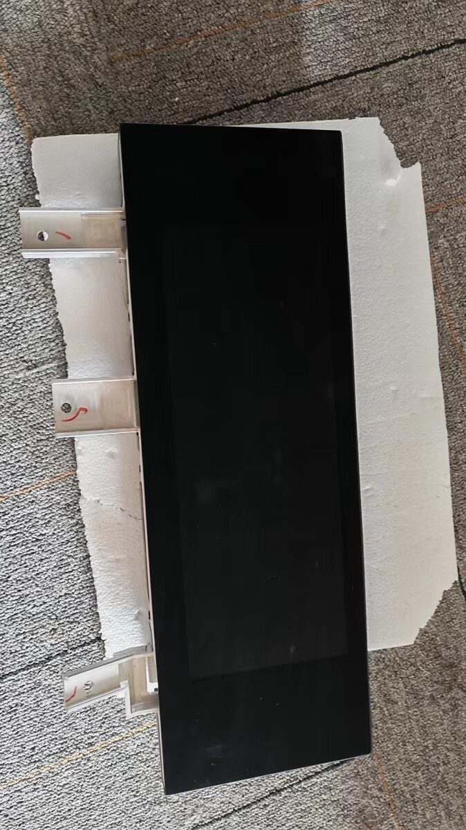 IM Motors L7 OEM Screen, Genuine OEM Used Part, Fully Functional