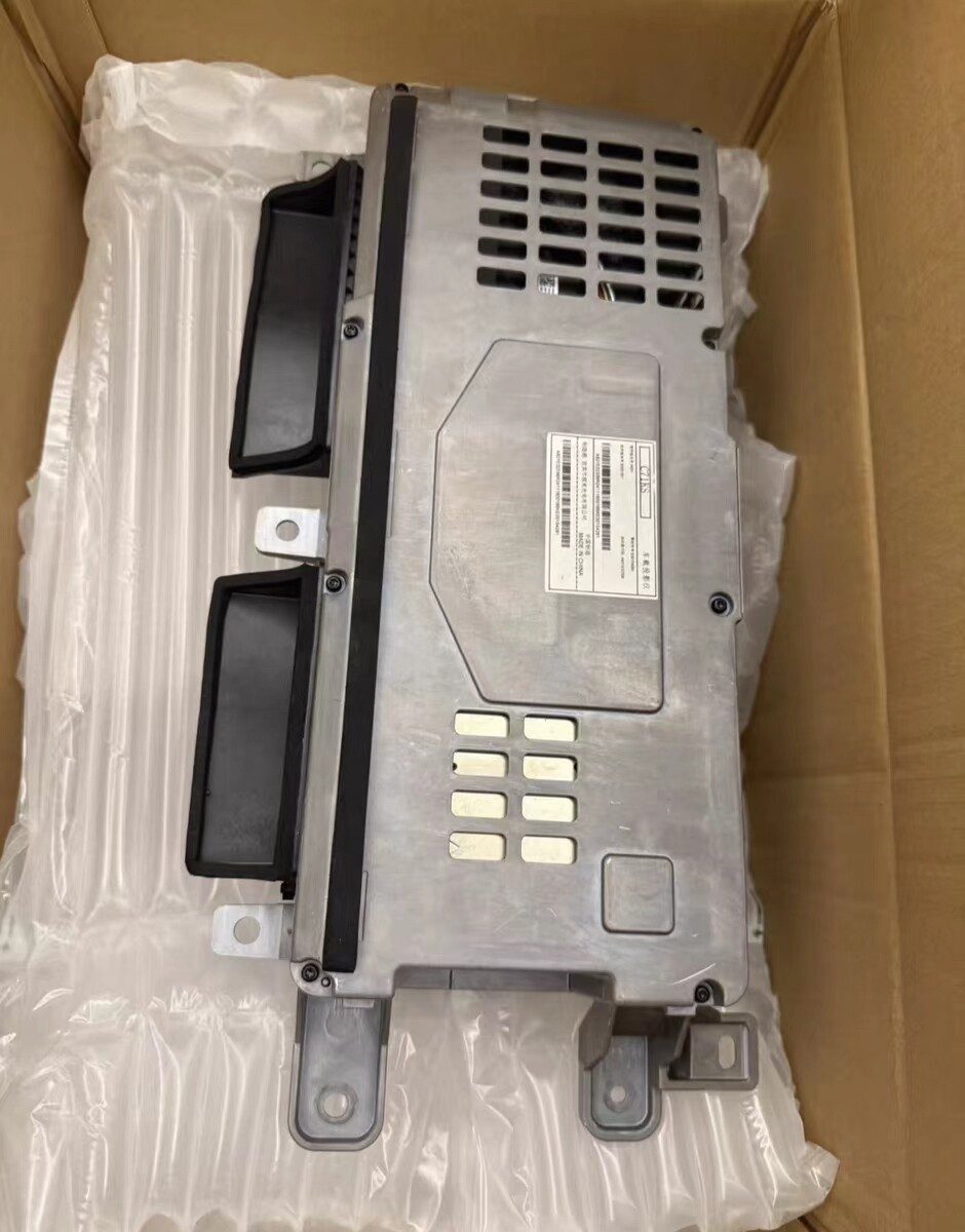 STELATO S9 Vehicle Inner Projector, Extreme m Light Electric, Used, Parts Full, Fully Functional