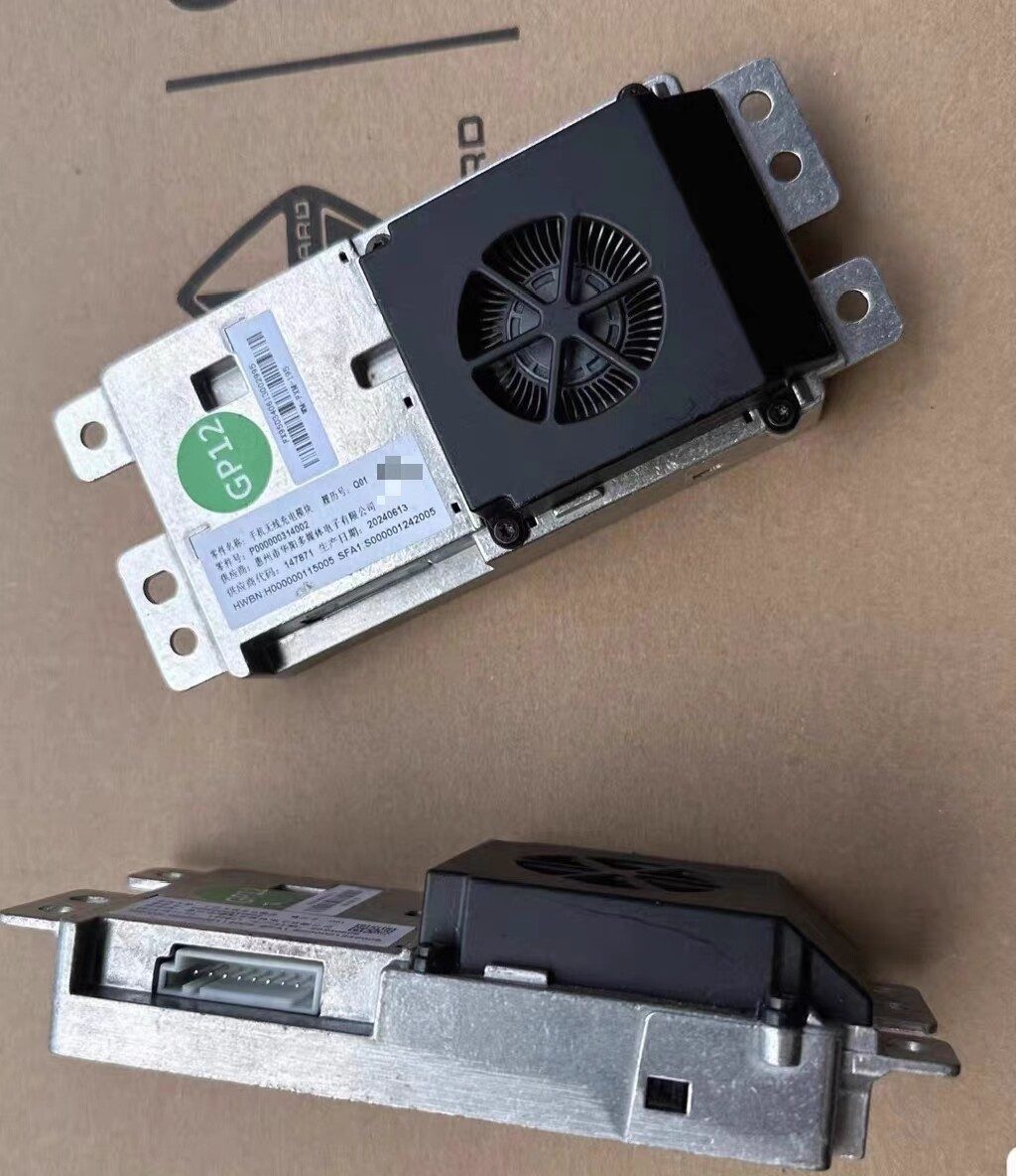 Small - m SU7/xiaomiSU7uitra/ Small / m YU7 Wireless Charging Module Wireless Charging Controller Wireless Charging Unit