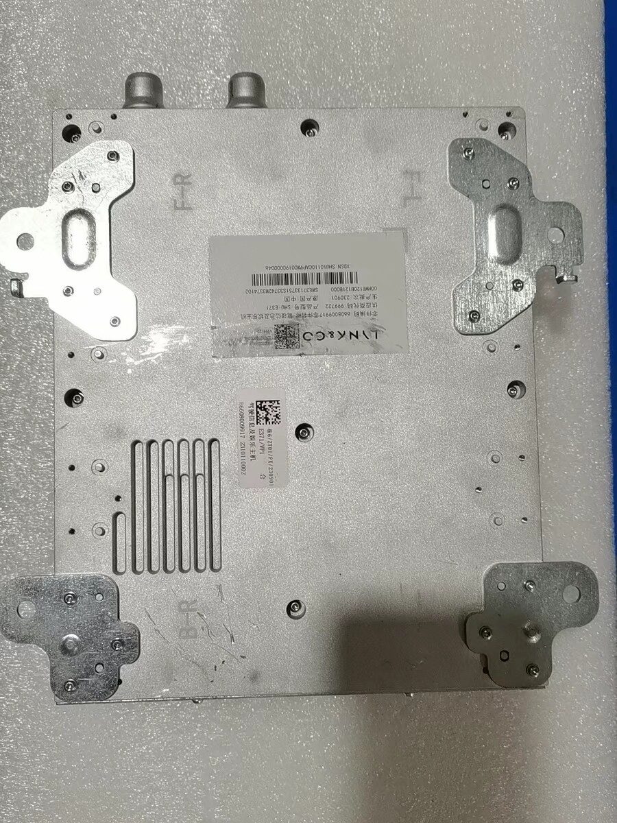 Lynk & Co Driving Infotainment Head Unit Module, Genuine OEM Used Part, All Connectors Included, Fully Functional
