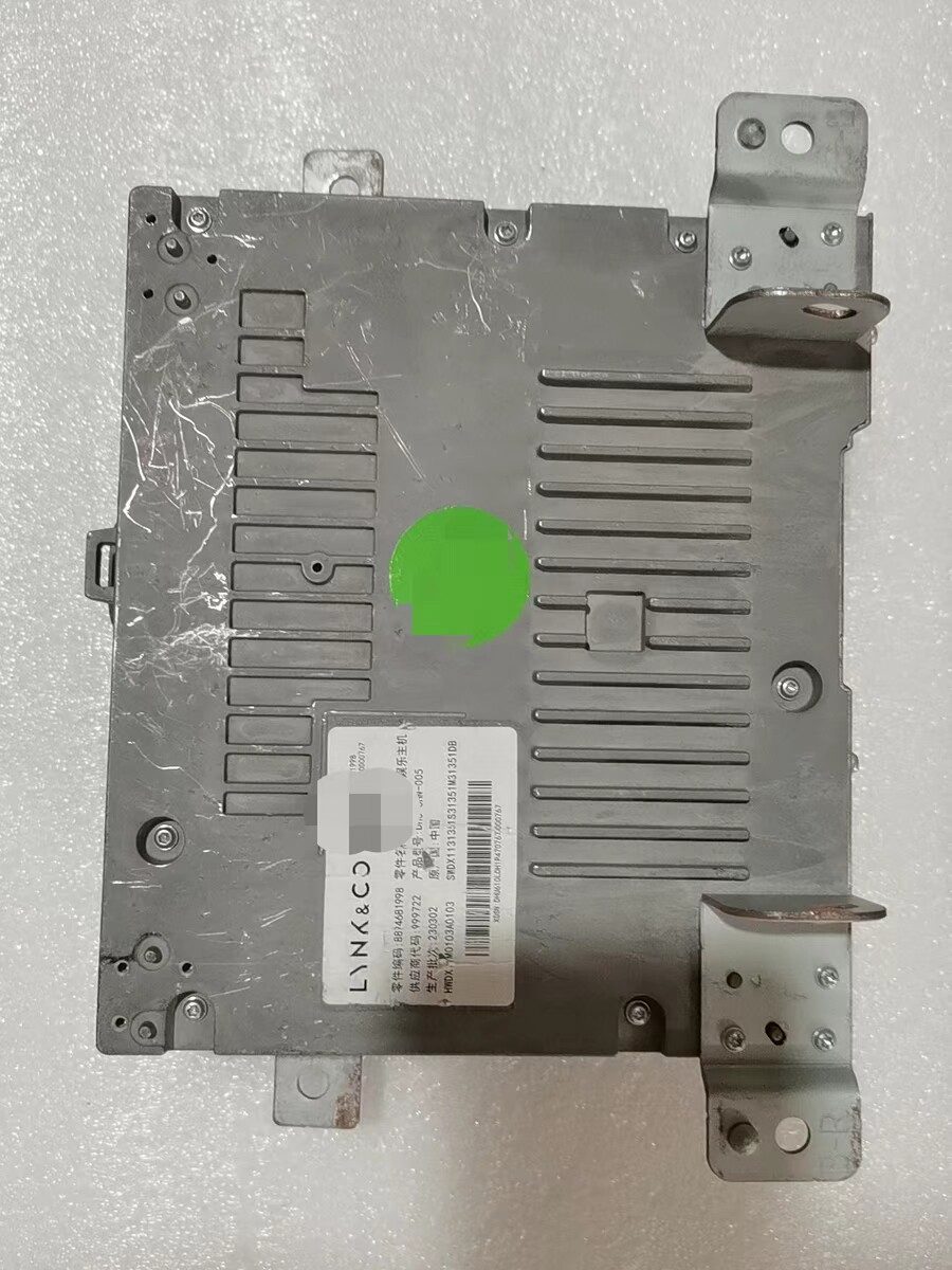 Lynk & Co Driving Infotainment Head Unit Lynk & Co Head Unit Module 8894681998