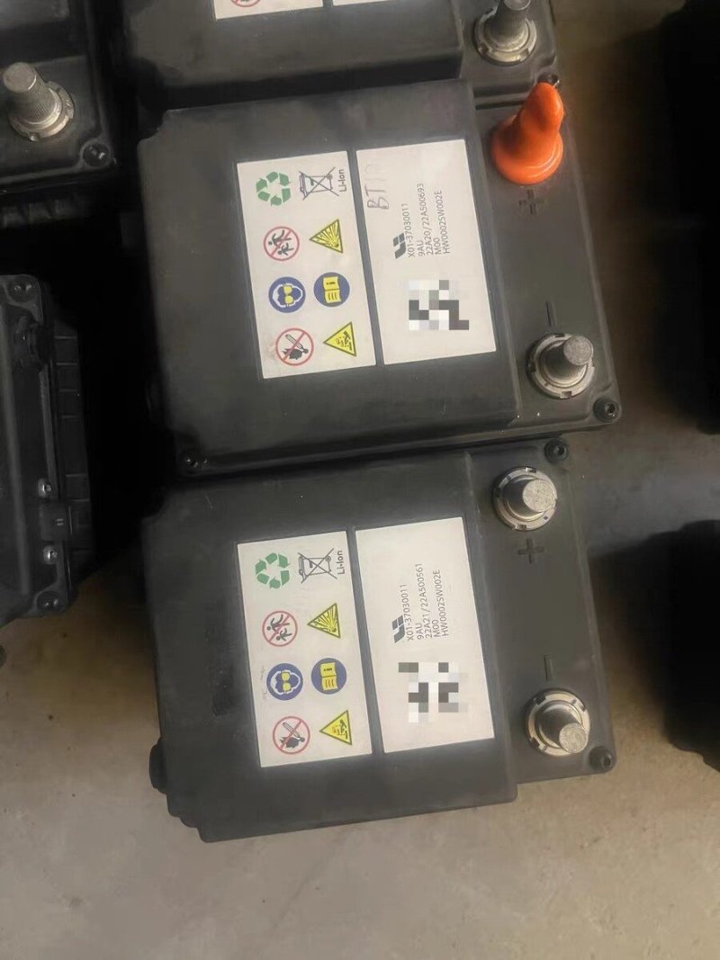Li Auto L9 Auxiliary Battery, Li Auto Battery