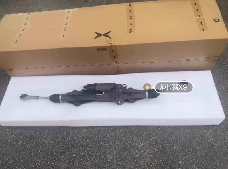 XPeng x9 Rear-Wheel Steering, XPeng x9 Rear Wheel Steering Gear, XPeng C9 Parts,