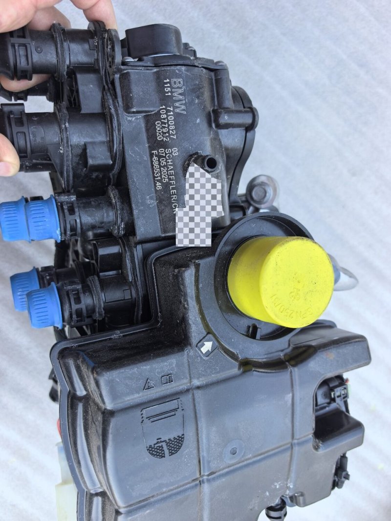 BMW Latest Water Path Integrated Module, Genuine OEM Used Part, Fully Functional, All Connectors Included