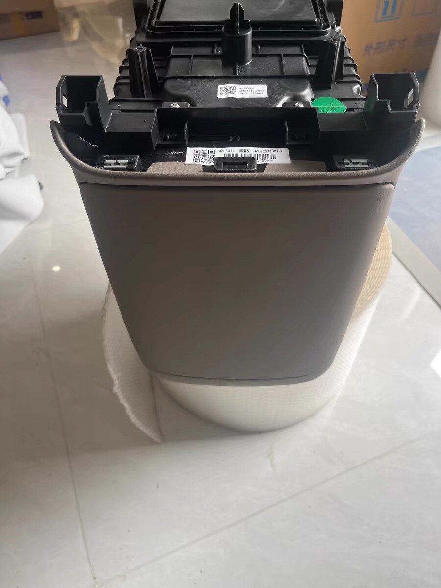 IM Motors On-Board Refrigerator, IM Motors On-Board Refrigerator, Shipping Expansion Valve
