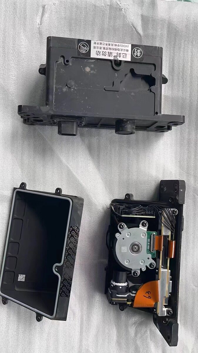 Huawei LiDAR, AVATR LiDAR, AVATR Parts