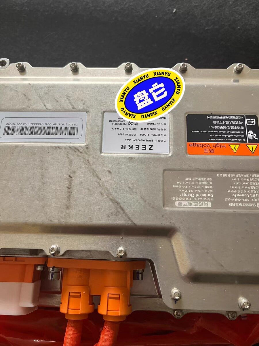 ZEEKR 001 Charger, ZEEKR 001OBC