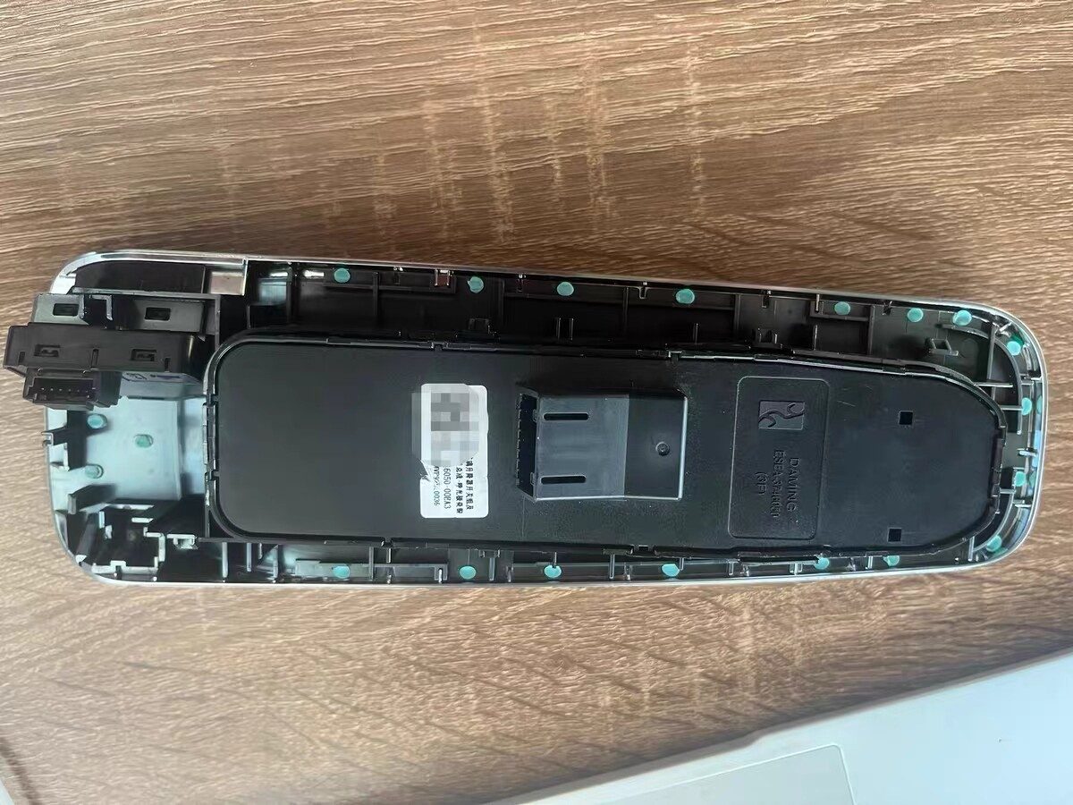 BYD Yangwang Window Switch, BYD Yangwang Open Door Button