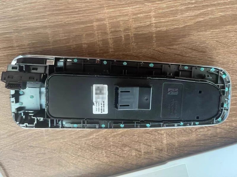 BYD Yangwang Window Switch, BYD Yangwang Open Door Button