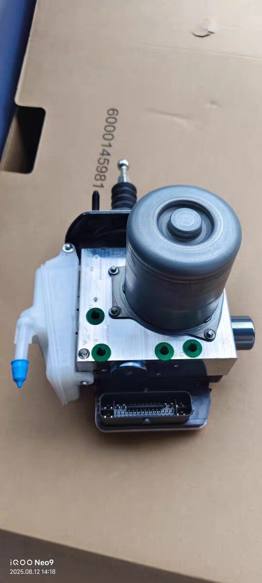 XPeng G6 Brake Pump, XPeng G6ABS Pump, XPeng G6 Parts