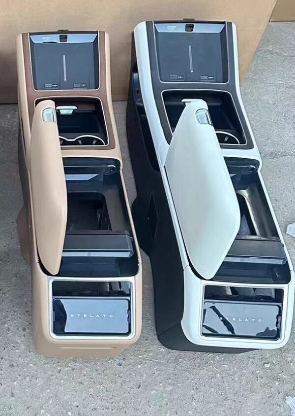 STELATO S9T Armrest Box Assembly Refrigerator Rear Entertainment Screen