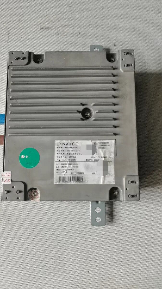 Lynk & Co Cx11, Ex11, CS11 Head Unit 8155 Head Unit