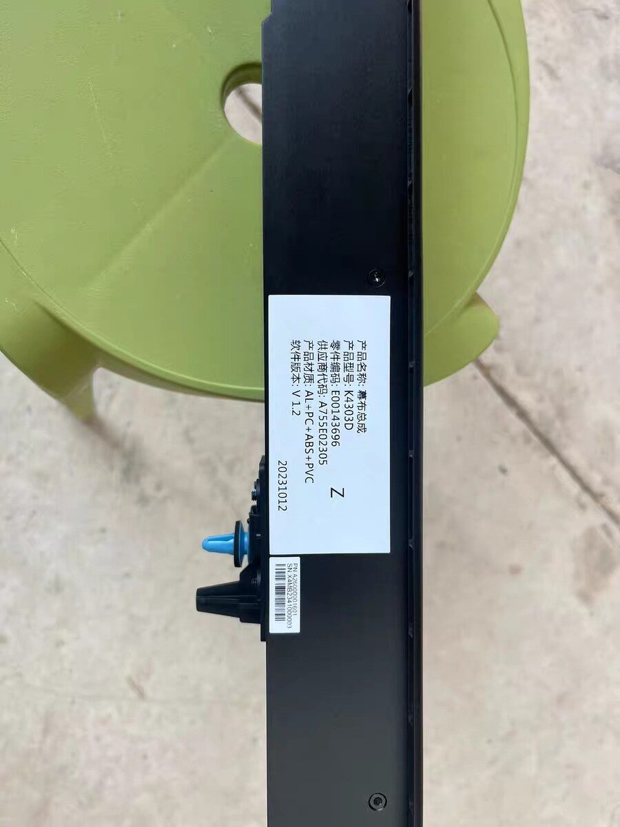 STELATO S9 Projection Screen, Huawei Projection Screen, STELATO s9 Parts, Huawei STELATO