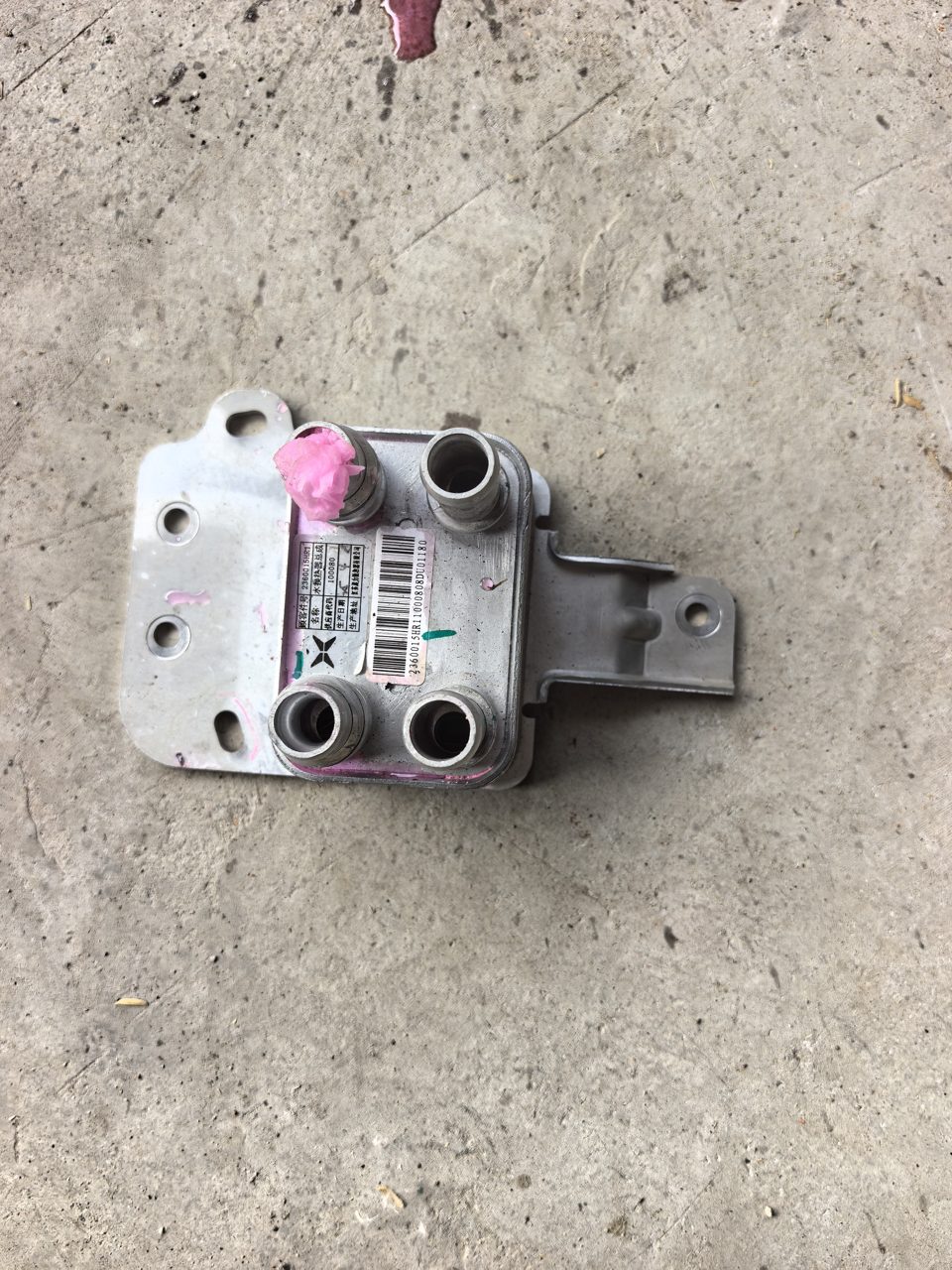XPeng x9 Water Replacement Thermal Unit Assembly Genuine OEM Used Part Fully Functional Connector