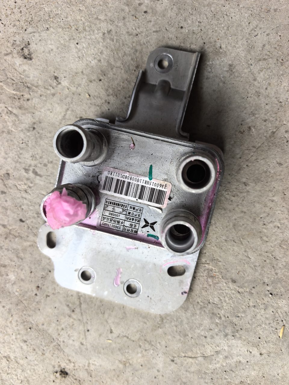 XPeng x9 Water Replacement Thermal Unit Assembly Genuine OEM Used Part Fully Functional Connector