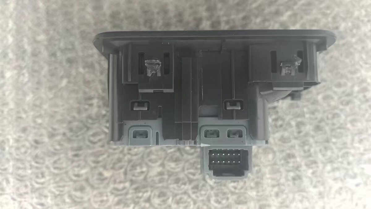 XPeng x9 Third Row Seat Adjustment Switch