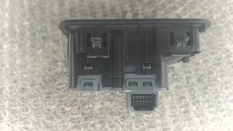 XPeng x9 Third Row Seat Adjustment Switch