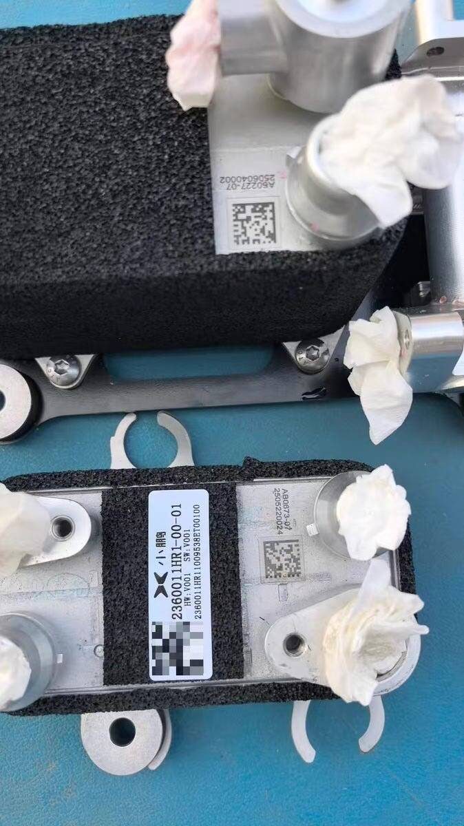 XPeng x9 Receiver Drier Radiator