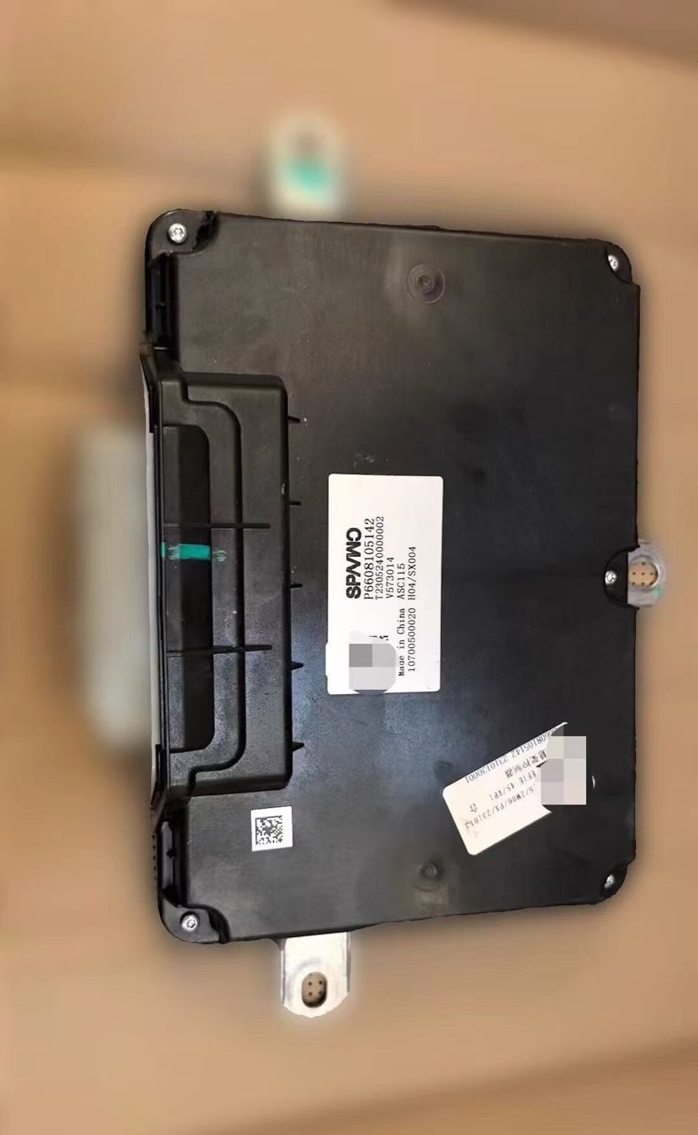 ZEEKR 009 Air Suspension Controller, ZEEKR 009 Chassis Controller