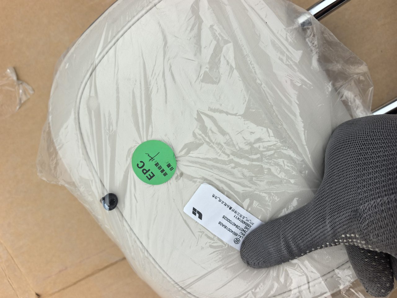 Li Auto Vehicle Rear Row Headrest, Brand New OEM Unopened, White + Brown Each One Pcs, with Protective Film