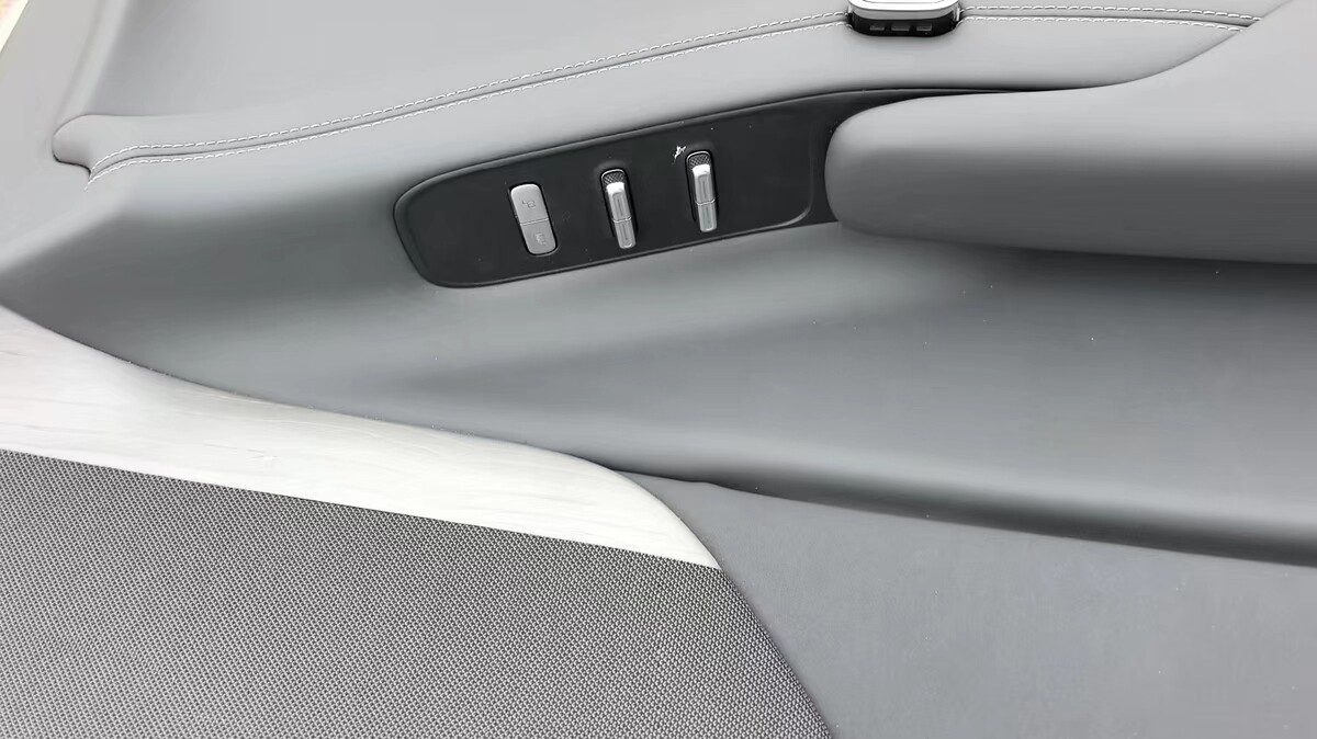 XPeng x9 Door Interior Trim Panel
