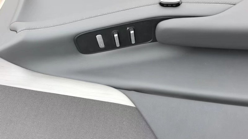 XPeng x9 Door Interior Trim Panel