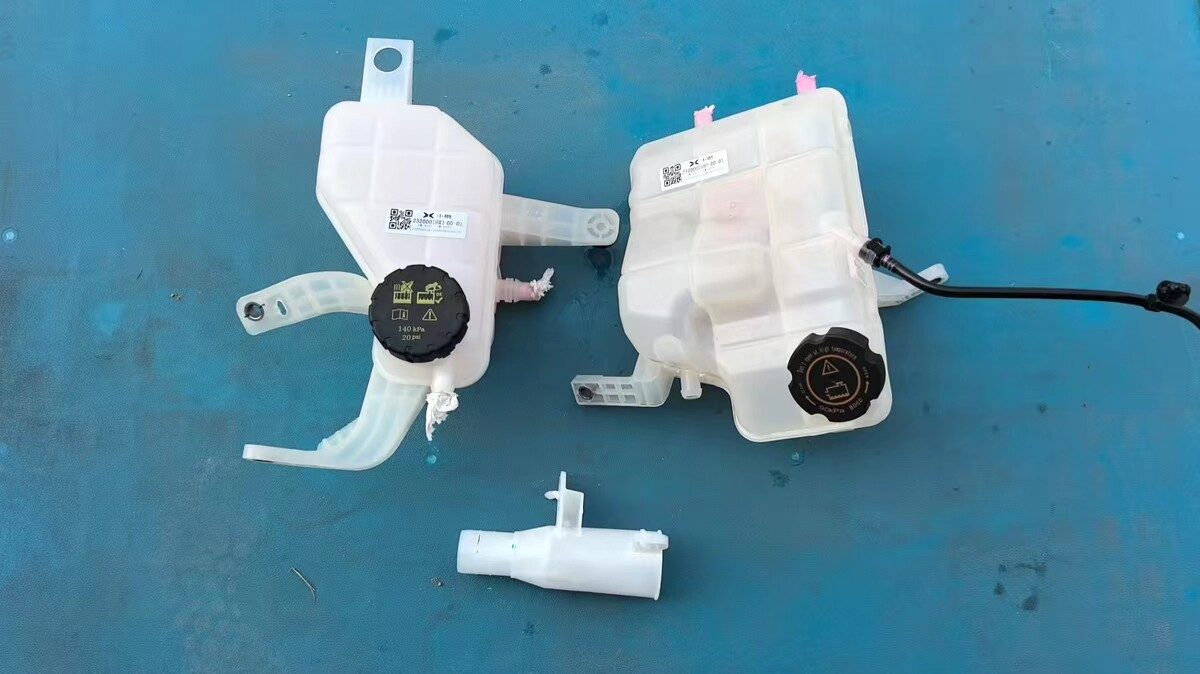 XPeng x9 Coolant Reservoir