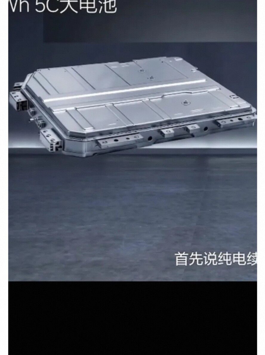 Li Auto L9Livis72 Degree NMC Lithium Traction Battery