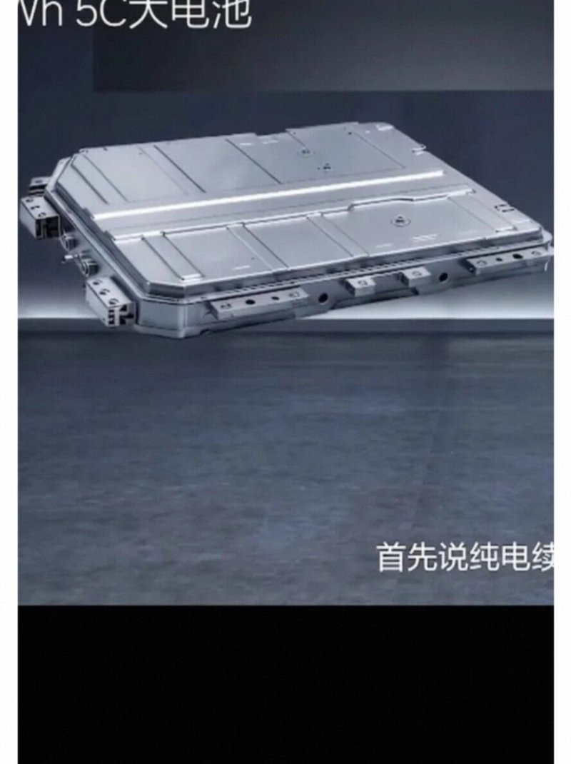 Li Auto L9Livis72 Degree NMC Lithium Traction Battery
