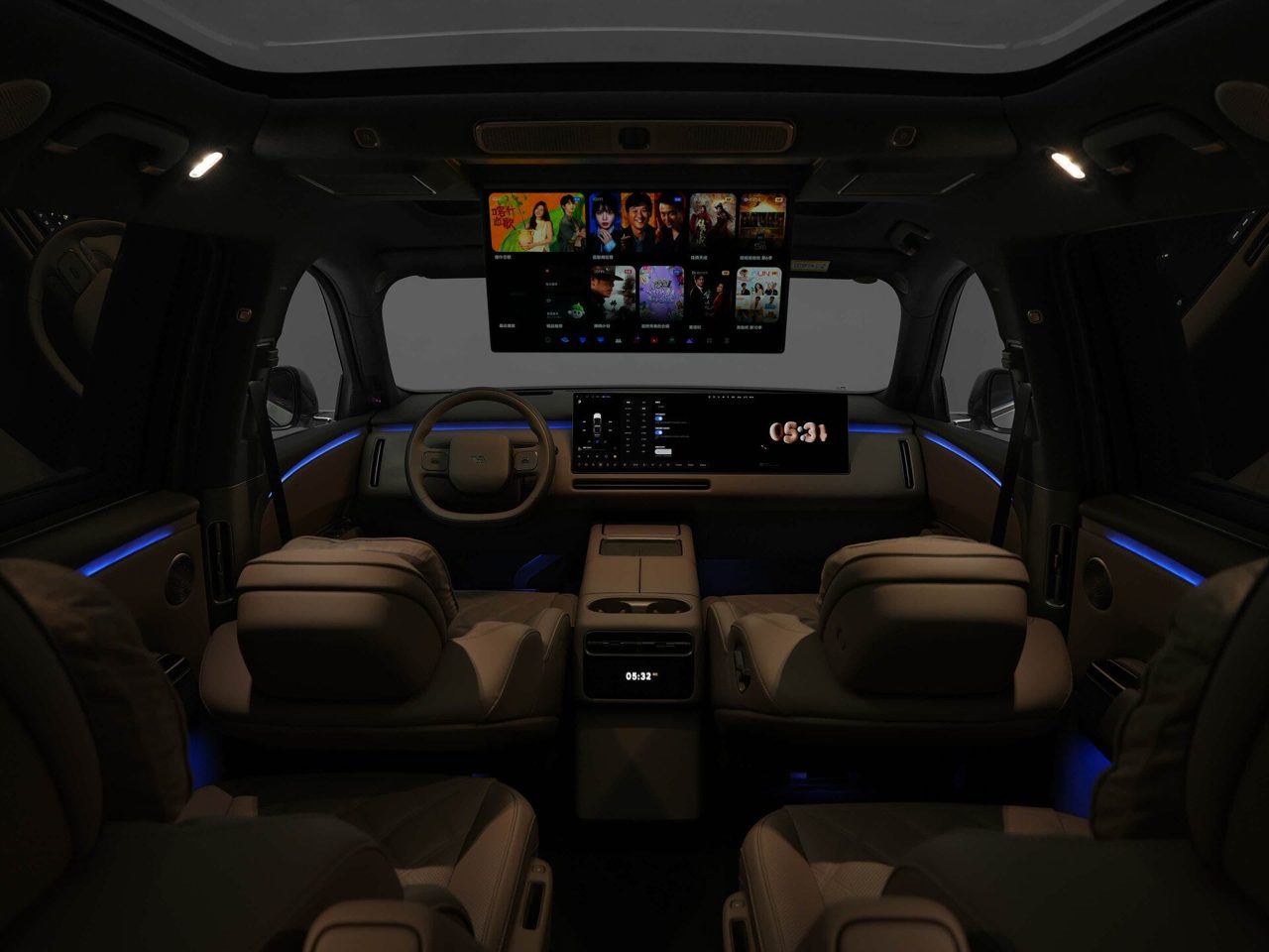 Li Auto L9livis Center Display Overhead Display