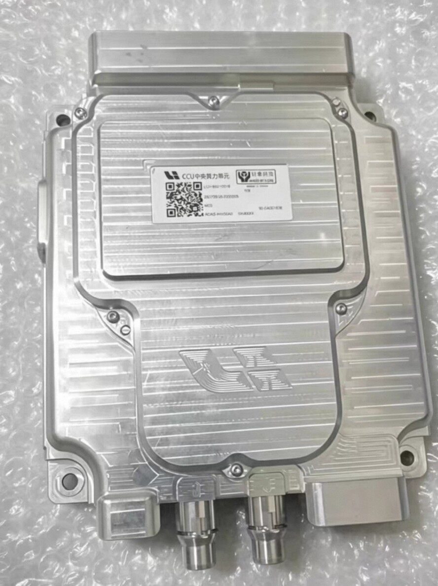 Li Auto L9livisCCU Central Computing Power Unit Autonomous Driving Module Li Auto