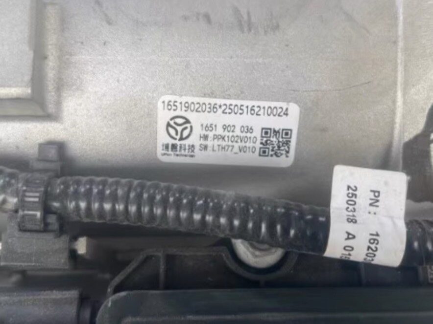 VOYAH Taishan Rear Steering Gear Assembly Steering Gear