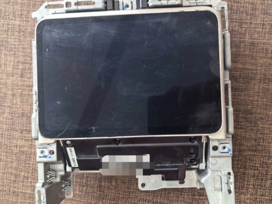 NIO ET9 Armrest Box Screen Rear Entertainment Screen Flat Panel