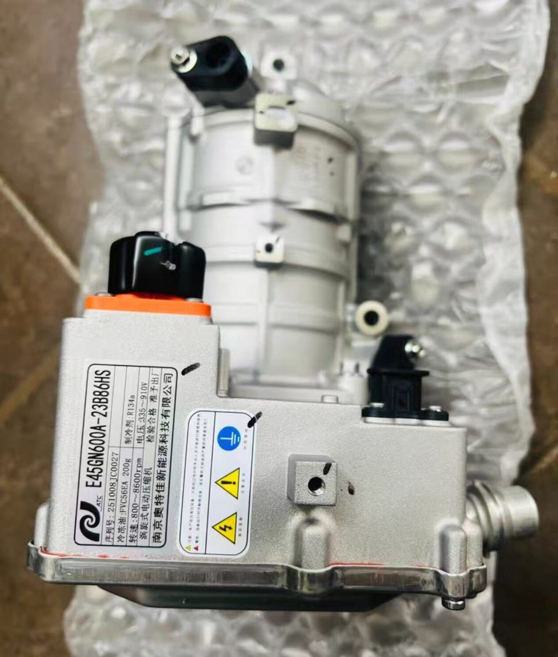 Leapmotor LingSheng Compressor Leapmotor D19 Compressor