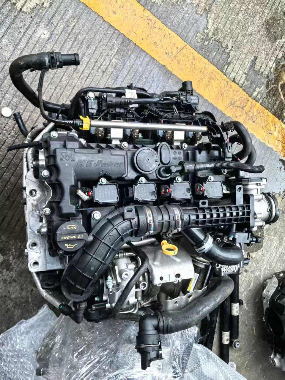 XPeng x9 Engine