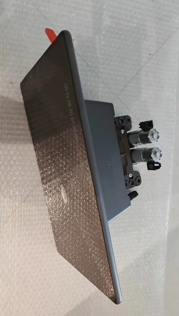 SAIC Motor Audi Z7 Center Display