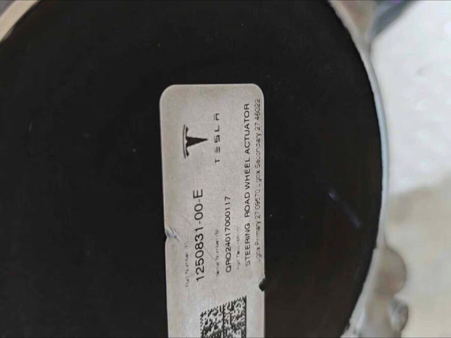 Tesla/ Tesla Front Steering Gear, Tesla Cybertruck Steering Gear Dual Motor