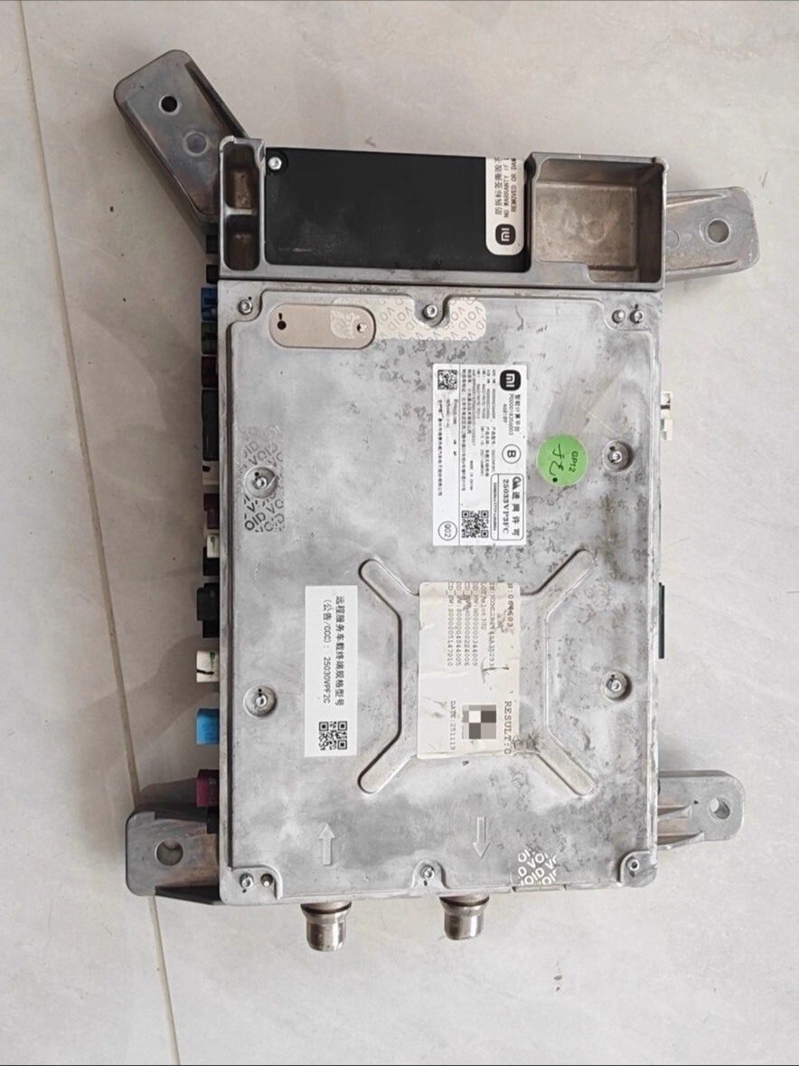 Xiaomi YU7 Intelligent Computing Platform Autonomous Driving Module Cockpit Module NVIDIA Cable